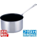 SAパワー・デンジ アルファシチューパン 18cm(蓋無) ※ IH対応 IH (100V/200V)とガス火対応