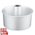 TKG アルマイト シフォンケーキ型底取 MY2926A 15cm 写真1