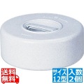 トンボ つけもの石 12型(2ヶ入)