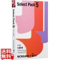 MORISAWA Font Select Pack 5