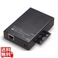PoE to RS-232C コンバーター