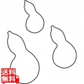 生抜 3PC 兵丹 写真1