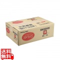 アルパック 155AH15 15g 240入 写真1
