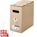 Cat5e LANケーブル 100m 単線 ホワイト 写真1