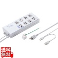 USB連動タップ