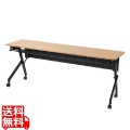 フォールディングデスク(W1800xD450) 写真1