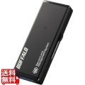 ハードウェア暗号化機能搭載 管理ツール対応 USB3.0 セキュリティーUSBメモリー 8GB 写真1