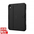 UAG-IPD16-TP-BK
