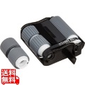 DSA3RKIT1 DS-60000/70000用 給紙ローラーキット 写真1