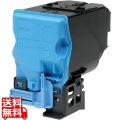 LP-S950用 環境推進トナー/シアン(8800ページ)
