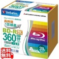 BD-R(Video) <片面2層> 1回録画用 260分 1-4倍速 1枚5mmスリムケース20P インクジェットプリンタ対応(ホワイト) ワイド印刷エリア対応 写真1