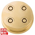 シェフインカーザ用ダイス トルティリョーニ 10mm