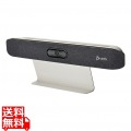 Poly Studio X30 All-In-One Video Bar-JPN2