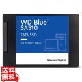 WD Blue SA510 SATA接続 2.5インチSSD 1TB 5年保証 WDS100T3B0A