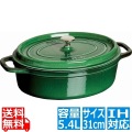 ピコ・ココット 楕円 31cm バジル 40509-365 ※ IH対応 IH (100V/200V)とガス火対応 写真1