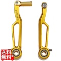 V-Brake CNC Long arm ゴールド ( CLV2 )