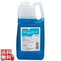 フォームハンドソープ 2L 写真1