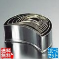 EBM 18-0 パテ抜 三日月 12pcsセット 写真1