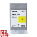 インクタンク PFI-030 Y 写真1