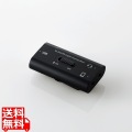 ゲーム向けUSBデジタルミキサー/PS4/Switch対応/ブラック 写真1