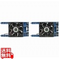 DL3X0 Gen11 1U ハイパフォーマンスファンキット 写真1
