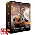 PhotoDirector 2026 Ultra 通常版 写真1