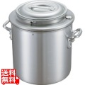 アルミ 湯煎鍋 33cm 27L 業務用 写真1