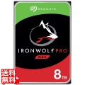 Guardian IronWolf Proシリーズ 3.5インチ内蔵HDD 8TB SATA6.0Gb/s 7200rpm 256MB 写真1