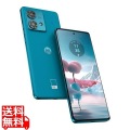 motorola edge 40 neo 8/256 カリビアンブルー 写真1