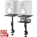 昇降式スピーカースタンド 卓上タイプ BHP-SP190-BK 写真1