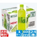 サントリー 緑茶伊右衛門 600ml ペットボトル  24本入り 1ケース 京都福寿園 FEP6A 写真1