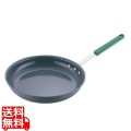 グリーンパン ロッテルダム フライパン 34cm ※ ガス火専用 写真1