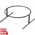 丸形メッシュスタンドT30 H195