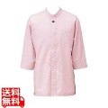 アゼック和風コートシャツ・シングルSLB910-2 ピンク S 写真1