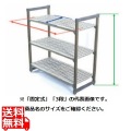 TR 610型固定式シェルビング3段 1830×H600