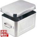 18-8保温・保冷バットマイルドボックス 5l 006(蓋付) 業務用 写真1