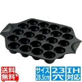 岩鋳 たこ焼器 23穴 24025 鉄イモノ IH対応 南部鉄器 写真1