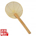 真鍮油こしそば揚 27cm