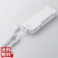 法人向けレイヤー2スイッチ/タップ型HUB/Giga対応/8ポート 写真1