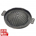 トキワ 鉄製 ジンギスカン鍋(穴無)CR-17 26cm 丸型 写真1