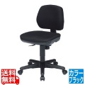 オフィスチェア 写真1