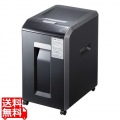 オートフィードシュレッダー 200枚