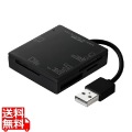 USB2.0 カードリーダー