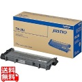 HL-L2320D/HL-2360DN/HL-2365DW用トナーカートリッジ(約2600枚印刷可能) 写真1