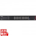法人向け Giga対応 Layer2 アンマネージスイッチ 写真1