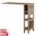 LAFIKA(ラフィカ)オプションテーブル(103cm幅) ナチュラル 写真1