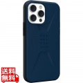Urban Armor Gear URBAN ARMOR GEAR iPhone 14 Pro Max ( 6.7 ) 2022対応 耐衝撃ケース CIVILIAN マラード 【日本正規代理店品】 UAG-IPH22LB-C-ML 写真1