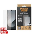 PanzerGlass Samsung Galaxy Z Fold7 Front glass only 写真1
