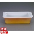 陶器製 角ガストロノームパン PC625-14 1/4 カラー 写真1