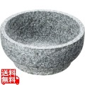 長水 石焼ピビンバ器(補強なし) YS-0118AS 18cm 写真1